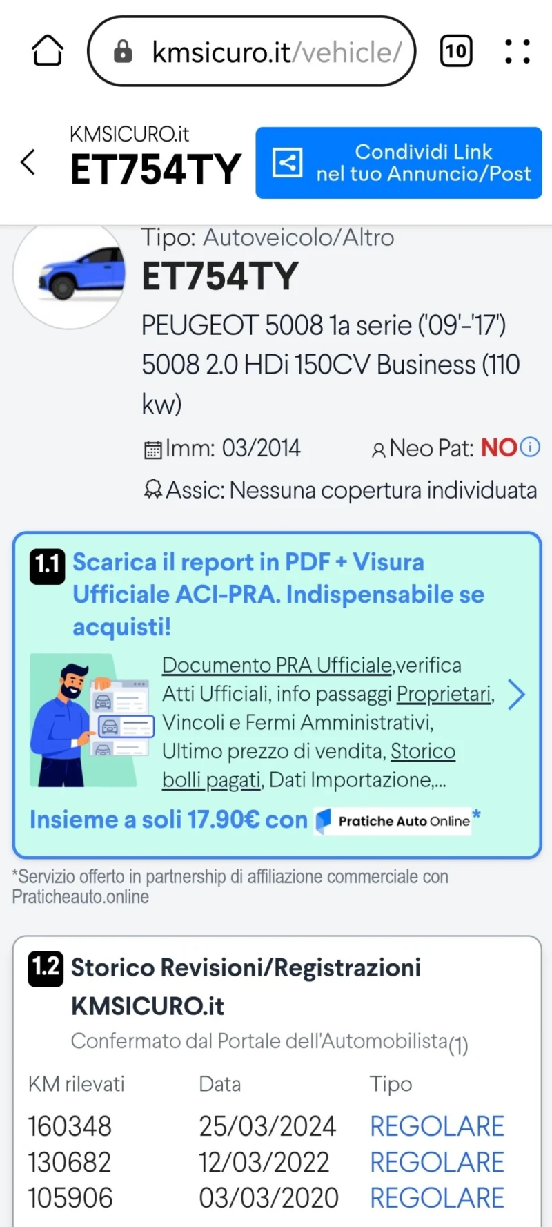 Peugeot 5008 2 .D .7места FUL EKSTRI сервизна книжка, снимка 17 - Автомобили и джипове - 52361391