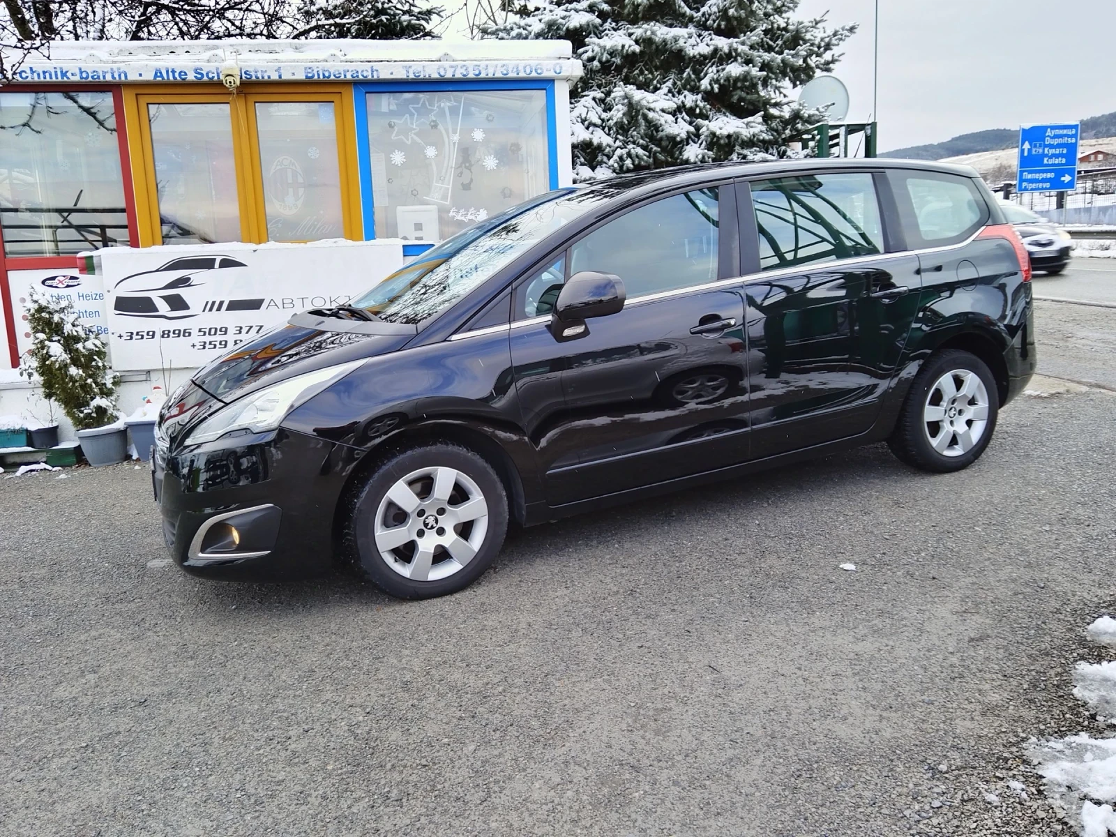 Peugeot 5008 2 .D .7места FUL EKSTRI сервизна книжка, снимка 1