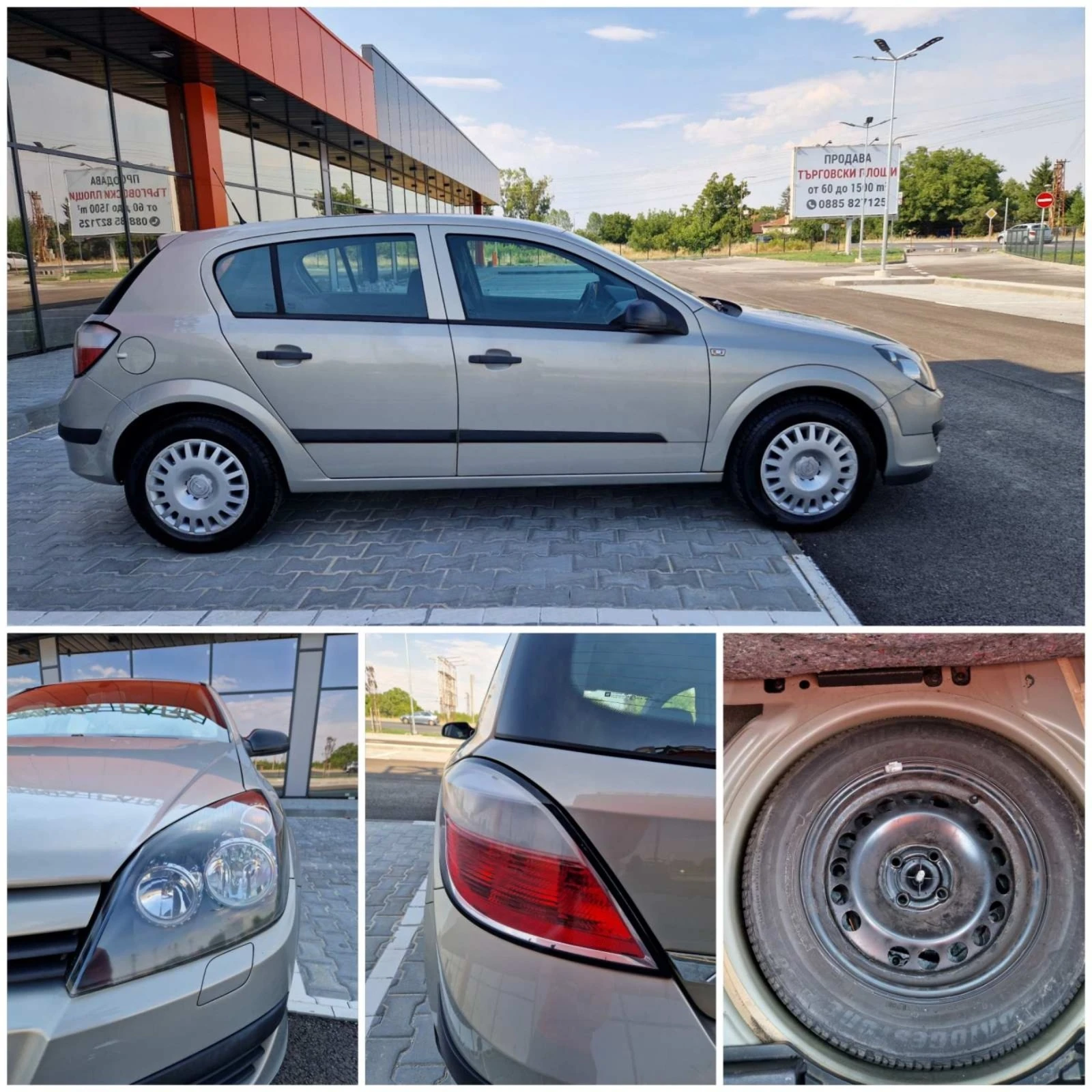 Opel Astra 1.6 - изображение 6