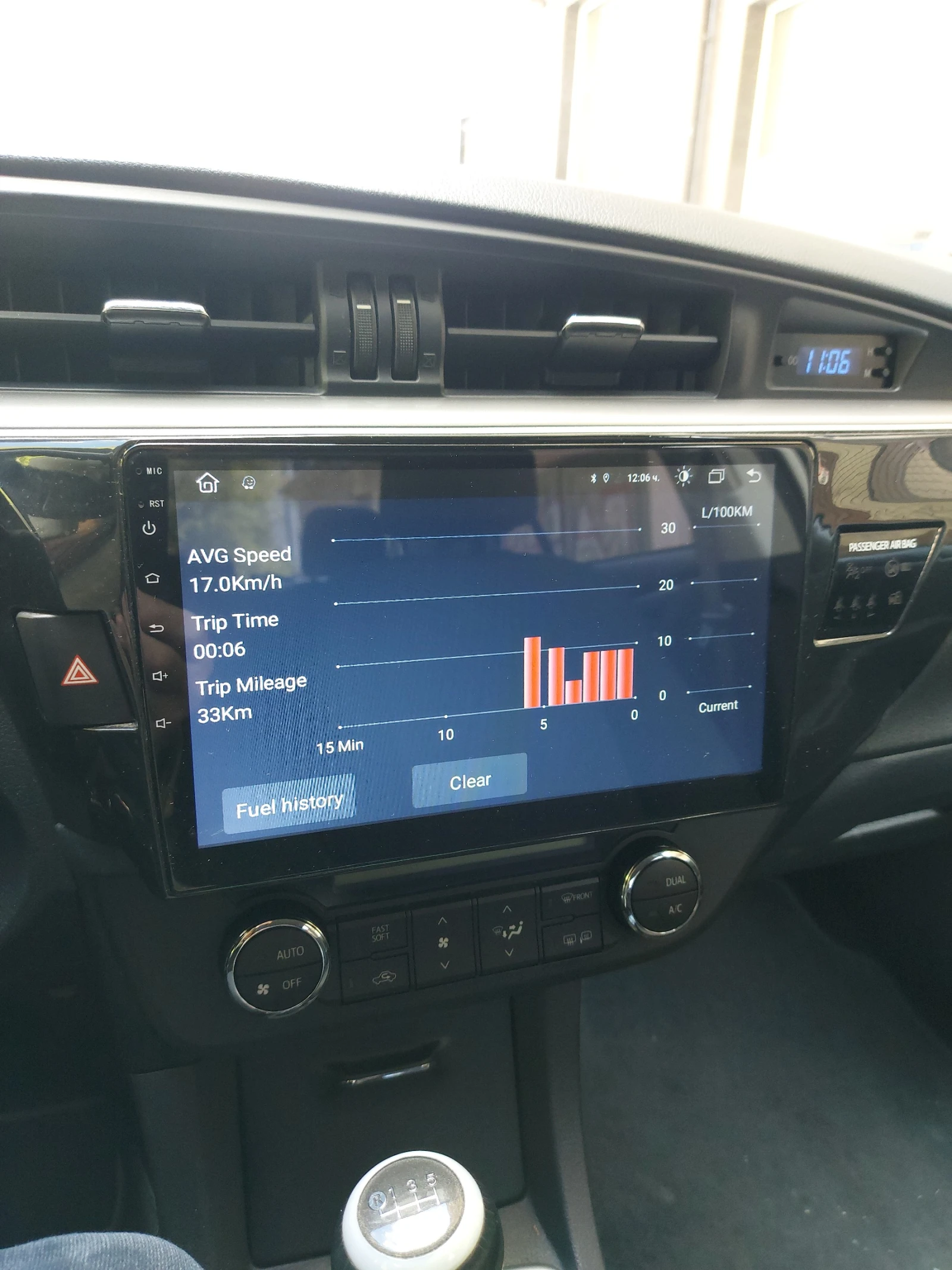 Toyota Corolla  - изображение 6