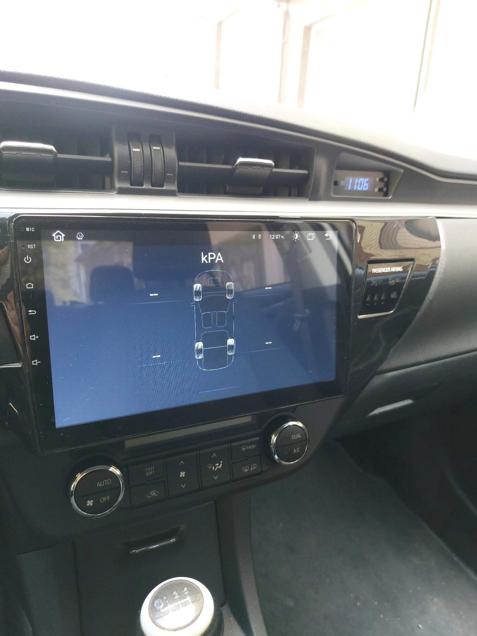 Toyota Corolla  - изображение 7