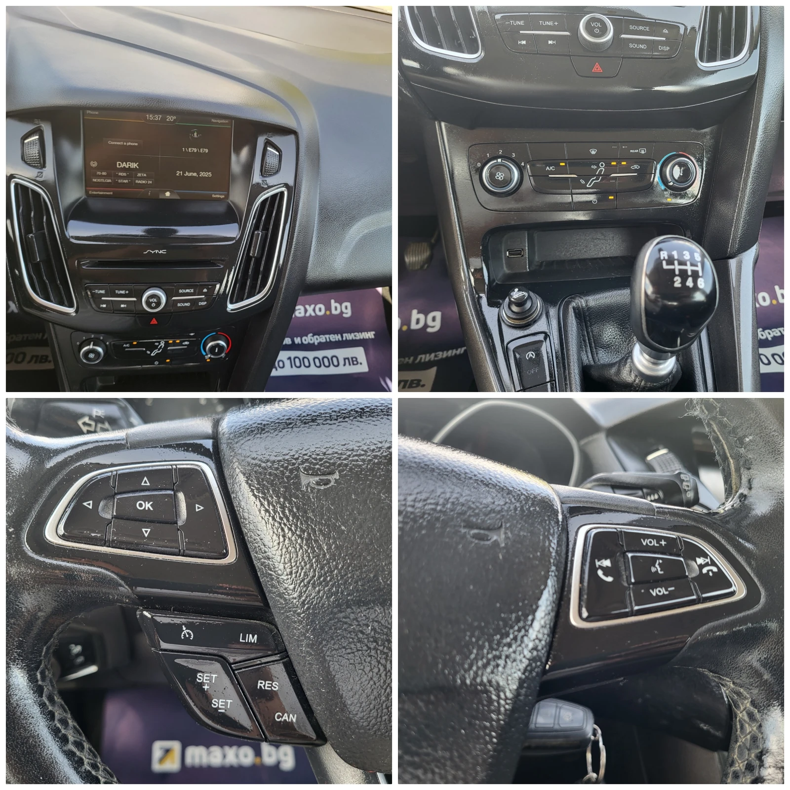 Ford Focus 1.5TDCi | Mobile.bg   17