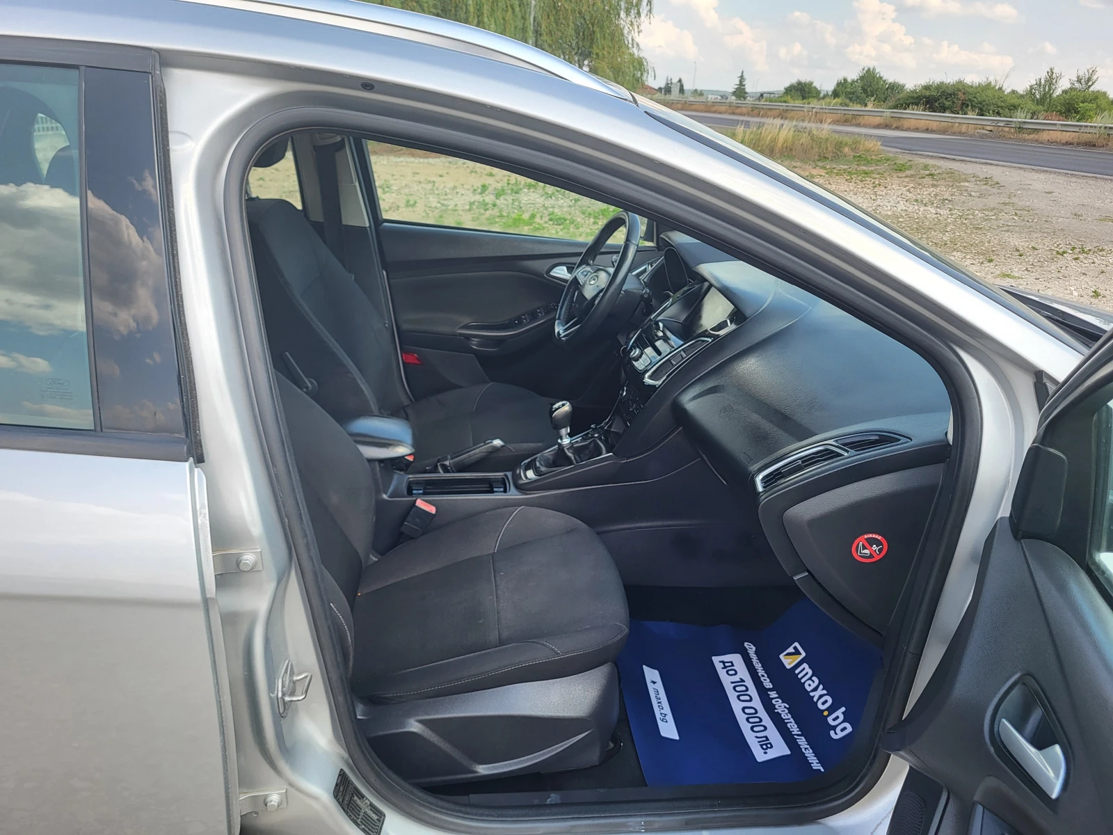 Ford Focus 1.5TDCi | Mobile.bg   13