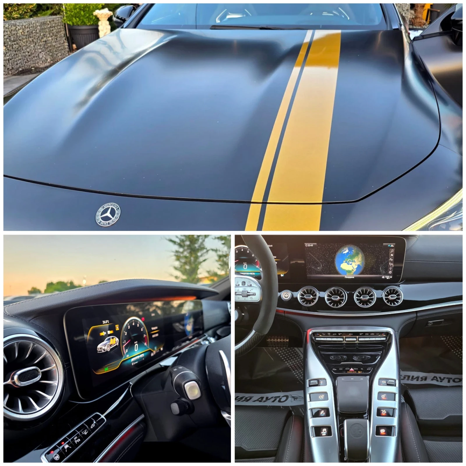 Mercedes-Benz AMG GT 63S 4 MATIC FULL CARBON CERAMIC  100% | Mobile.bg   17