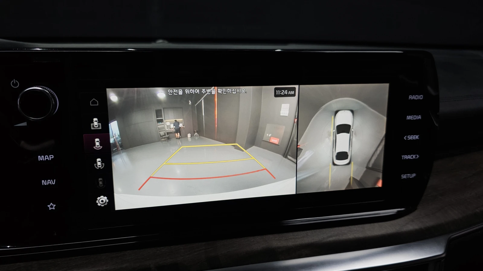 Kia K5 2.0 NOBLESSE | Mobile.bg   14