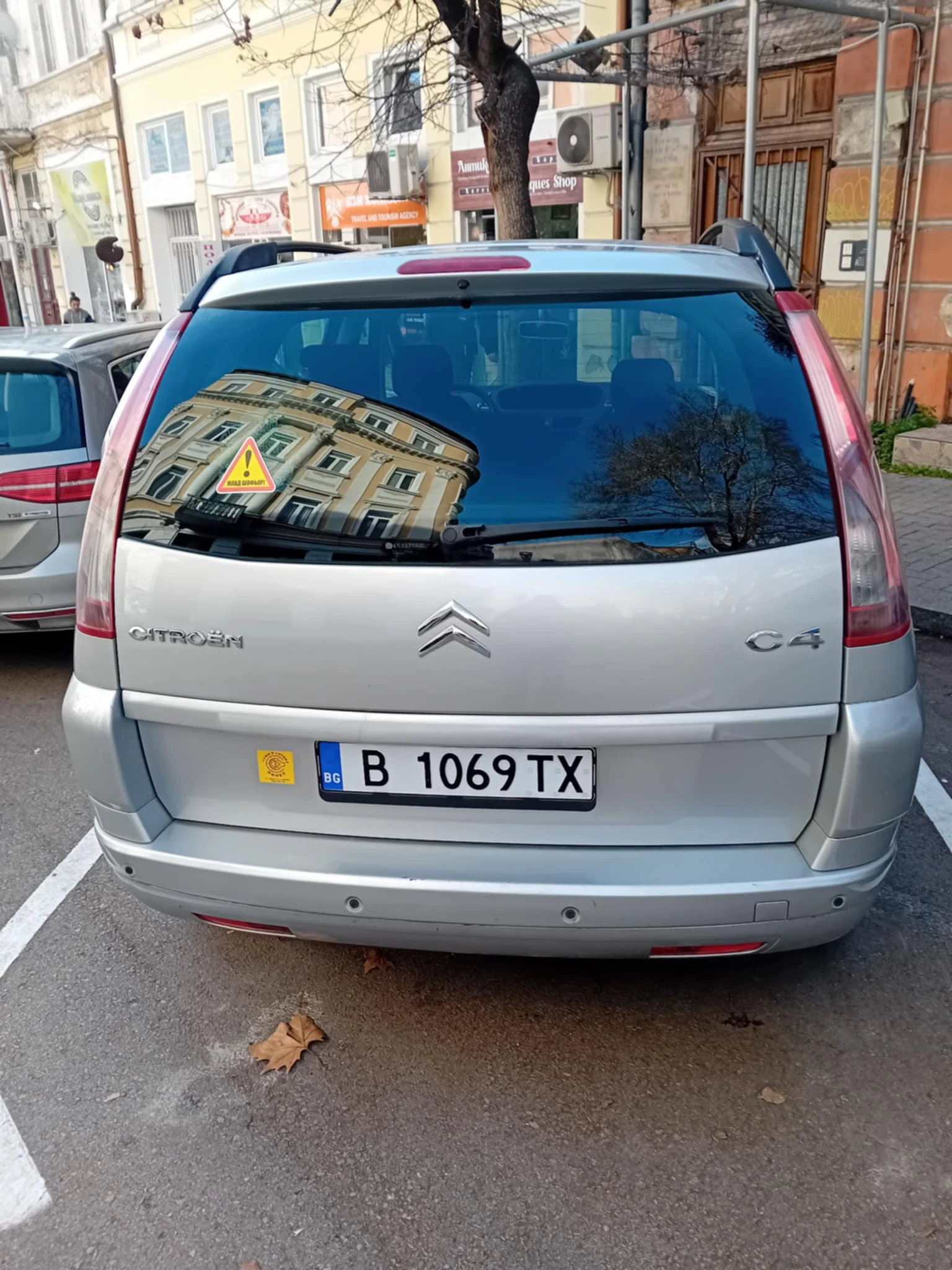 Citroen Grand C4 Picasso | Mobile.bg � ����������� 4