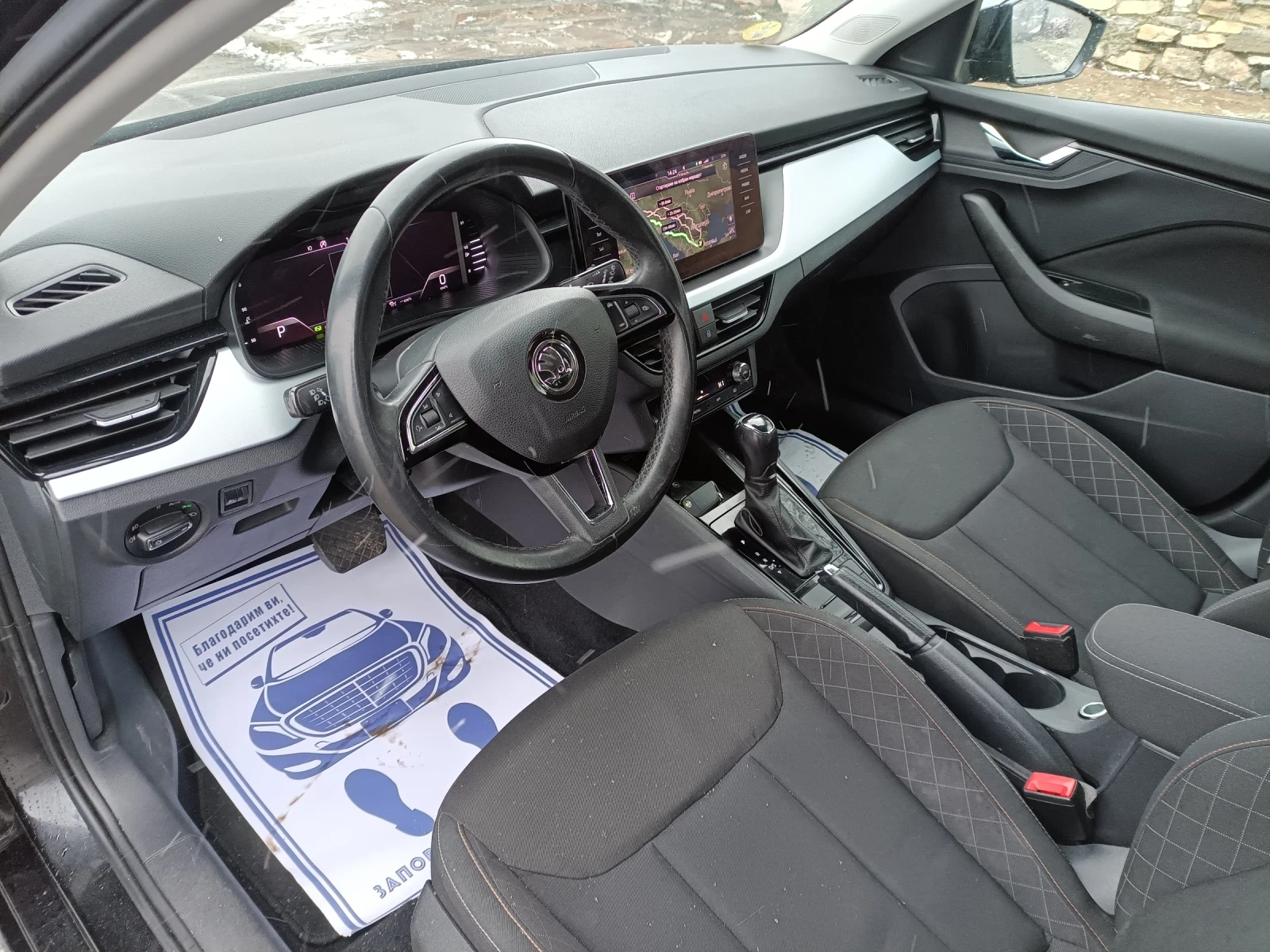Skoda Scala Автоматик нави дигитален км - изображение 9