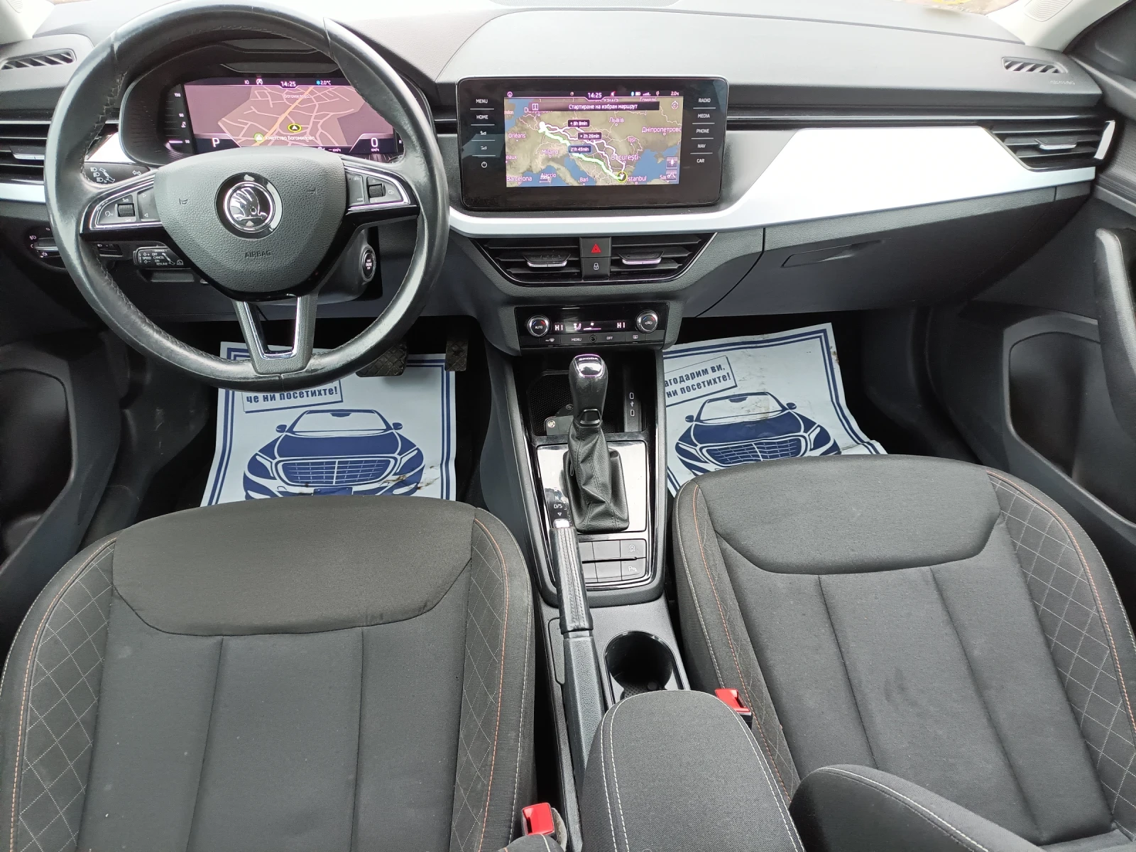 Skoda Scala Автоматик нави дигитален км - изображение 10