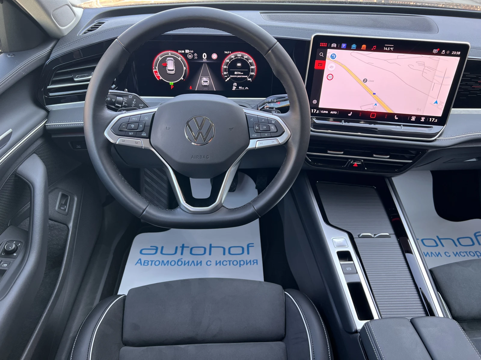 VW Passat Elegance+ /2.0TDI/150k.c./7A/Гаранция, снимка 11 - Автомобили и джипове - 53737843