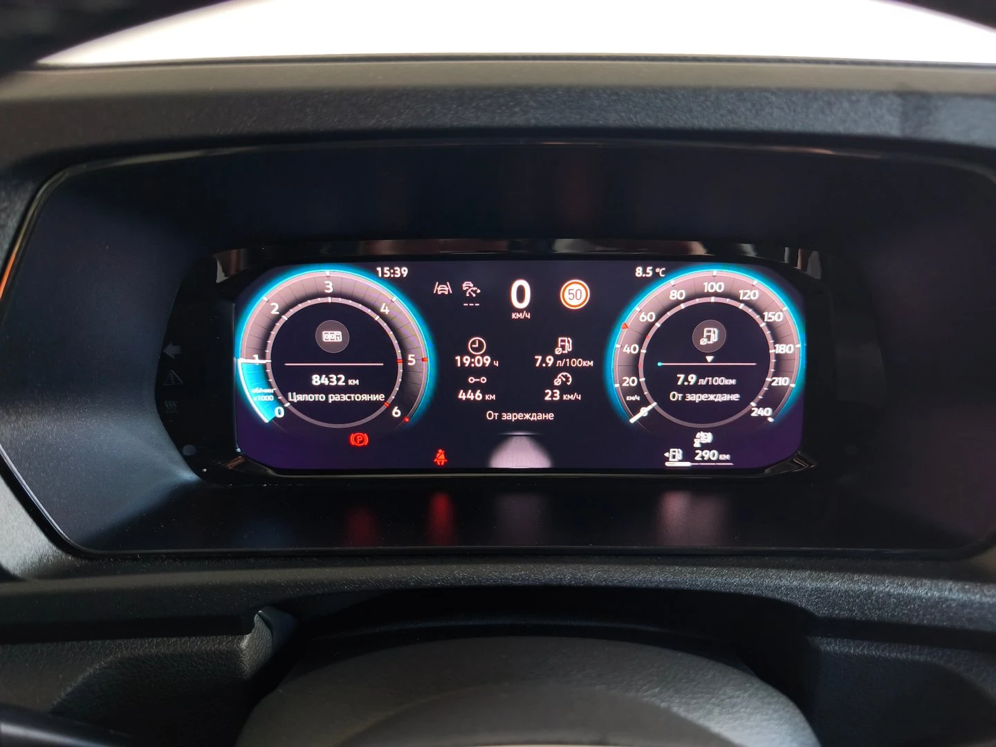 VW Caddy TDI 5 ����� | Mobile.bg � ����������� 10