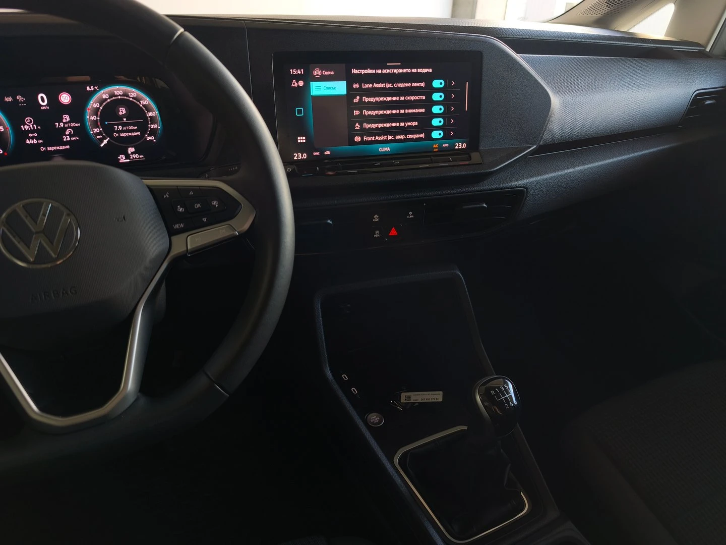 VW Caddy TDI 5 ����� | Mobile.bg � ����������� 12