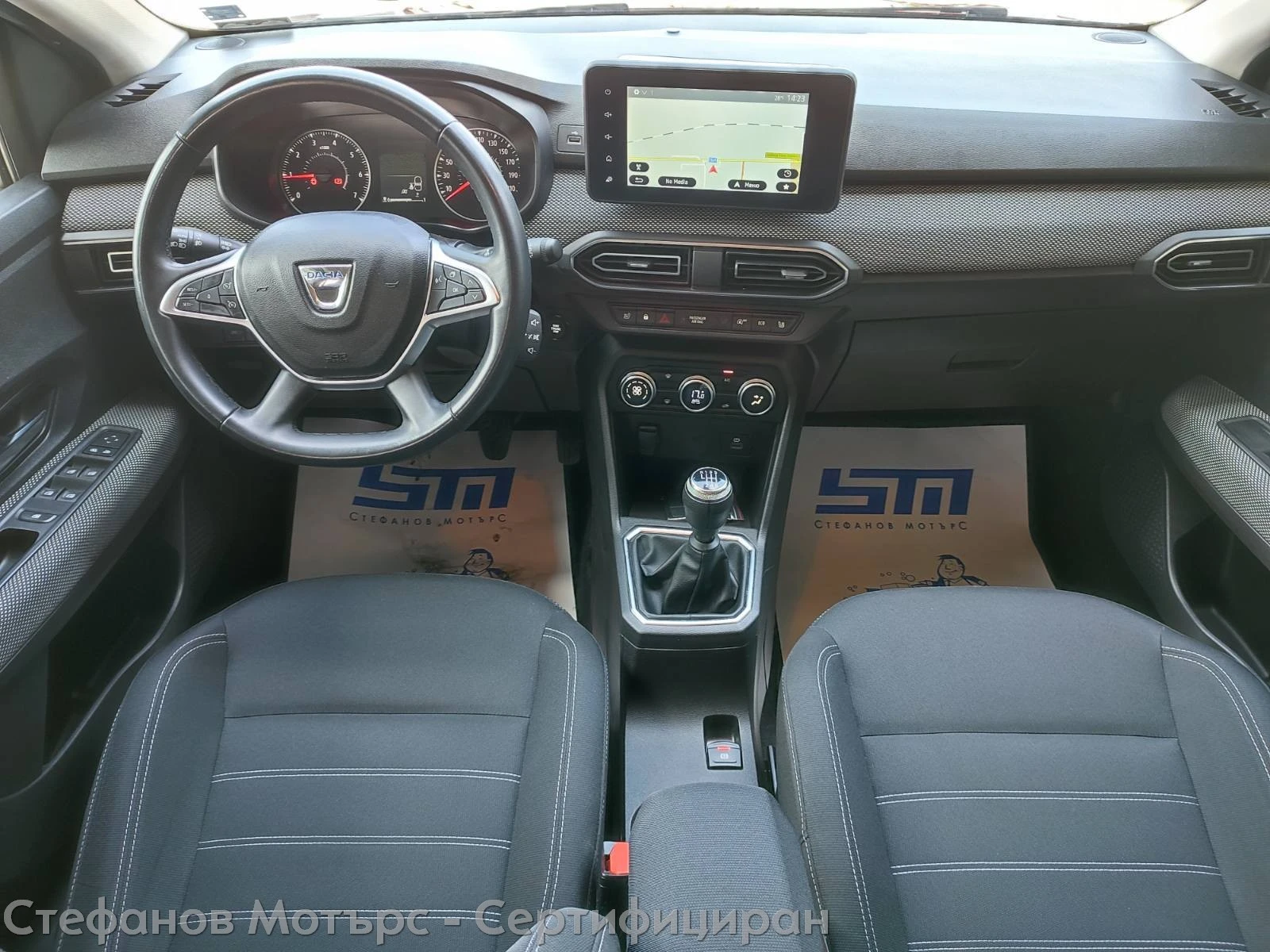 Dacia Jogger 1.0 TCe GPL Extreme, снимка 11 - Автомобили и джипове - 54508746