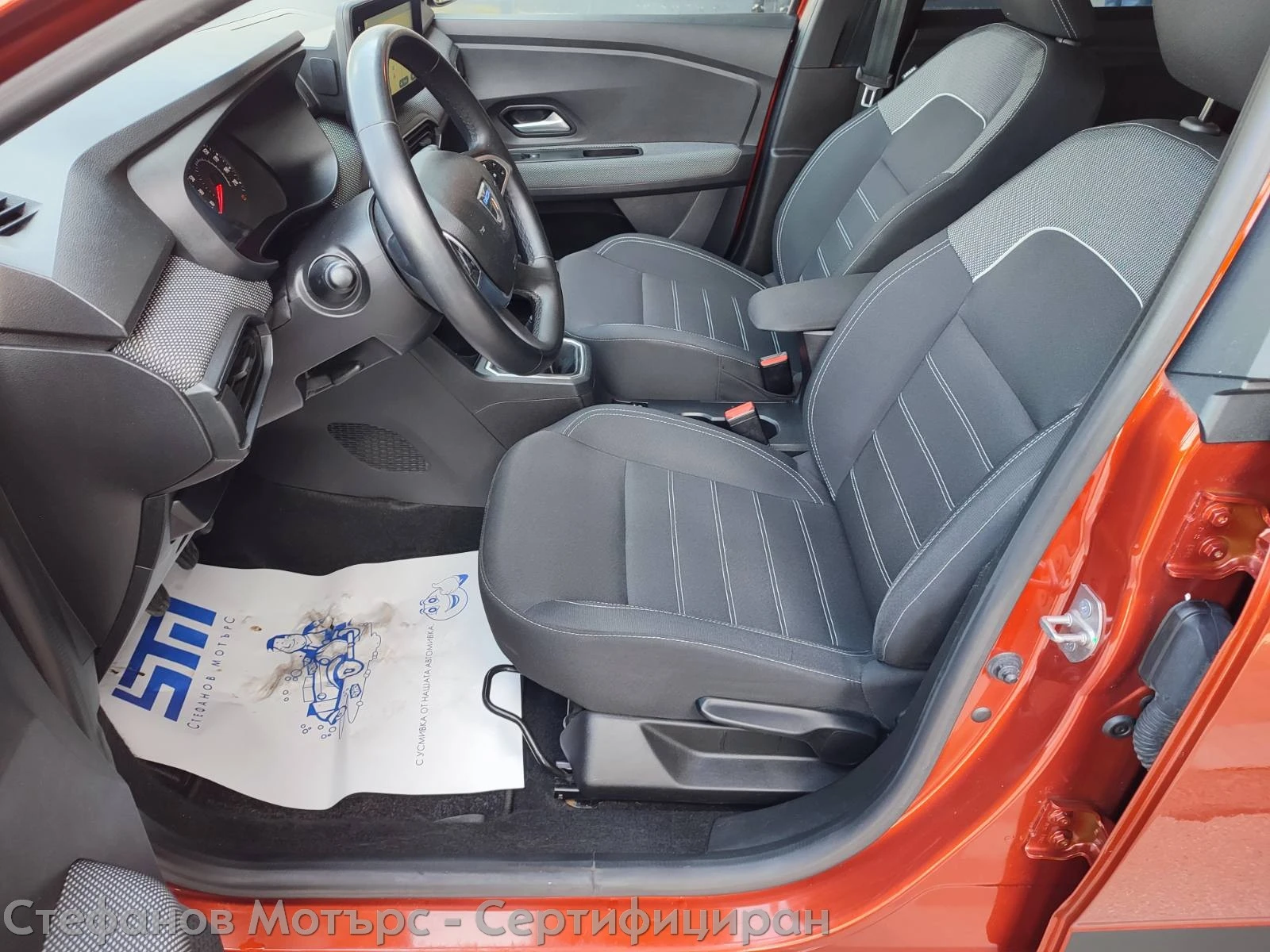 Dacia Jogger 1.0 TCe GPL Extreme, снимка 12 - Автомобили и джипове - 54508746