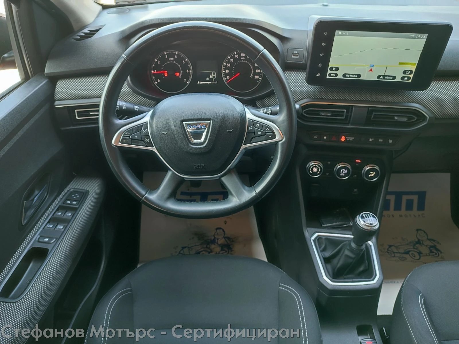 Dacia Jogger 1.0 TCe GPL Extreme, снимка 10 - Автомобили и джипове - 54508746