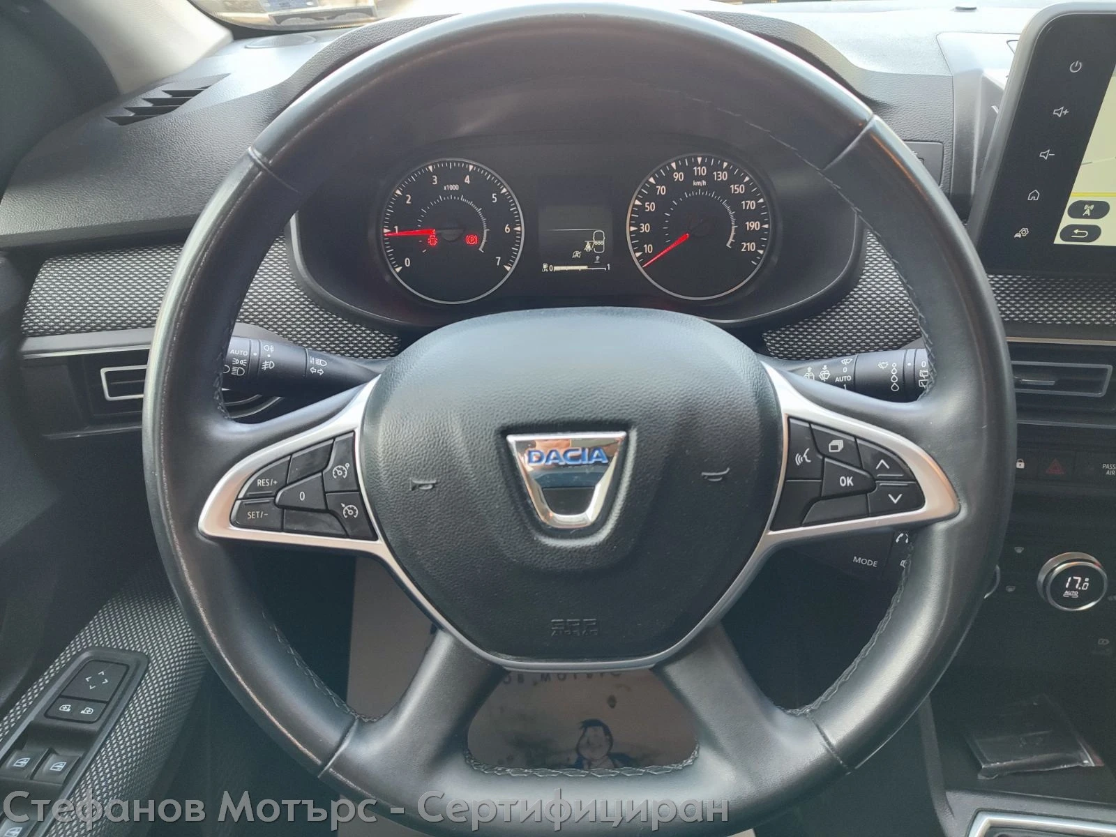 Dacia Jogger 1.0 TCe GPL Extreme, снимка 9 - Автомобили и джипове - 54508746