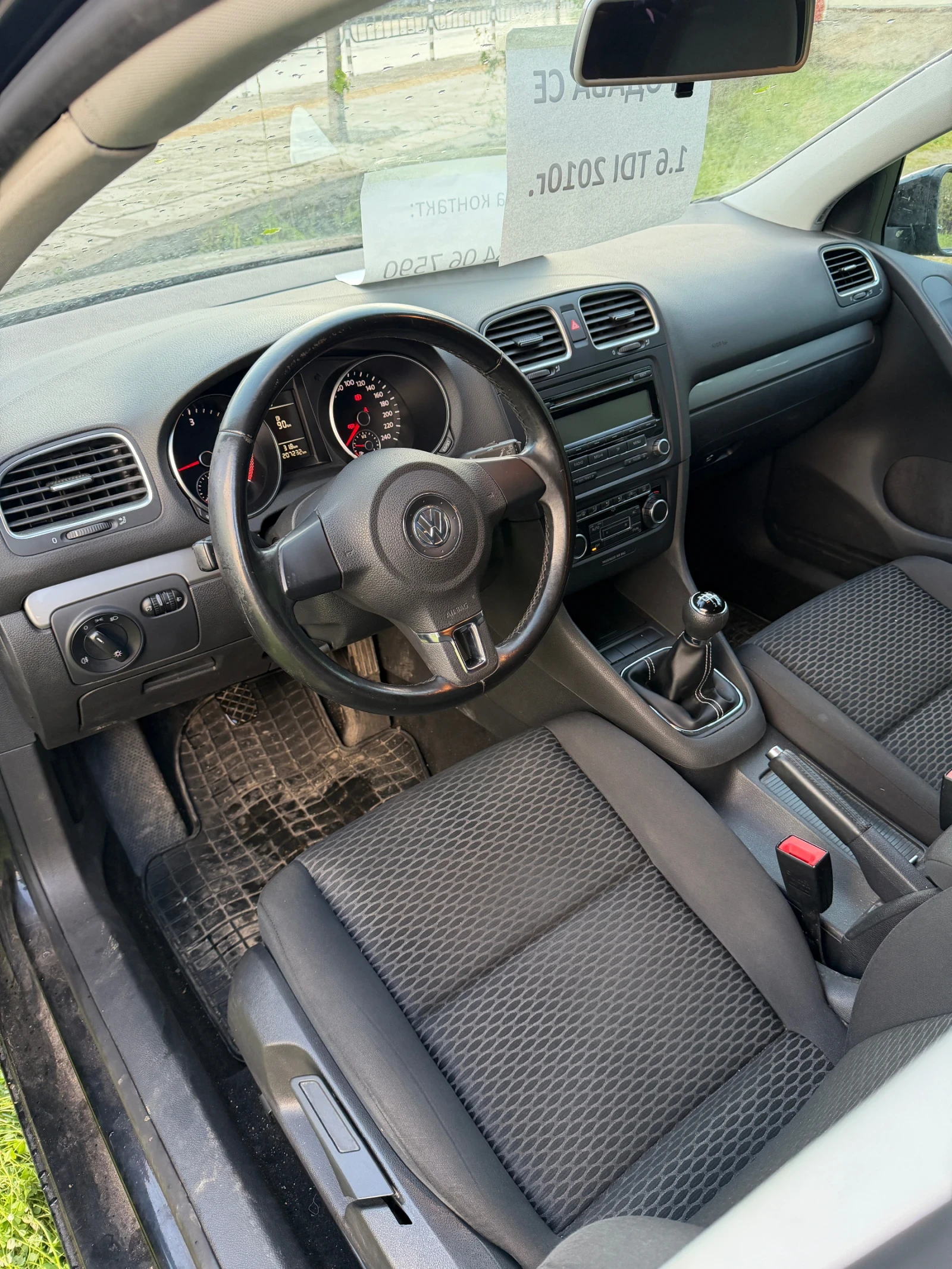 VW Golf 1.6 TDI | Mobile.bg � ����������� 4