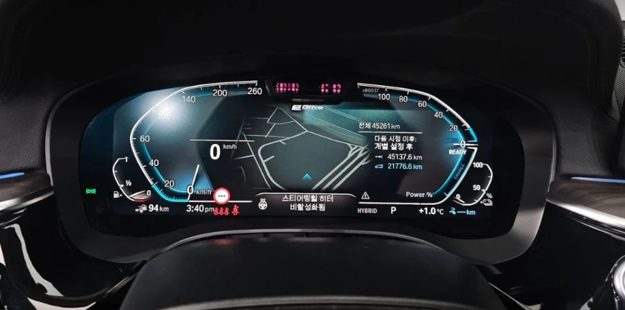 BMW 530E * АВТО КРЕДИТ* ЦЕНА ДО БГ * Сервизна история * , снимка 8 - Автомобили и джипове - 55472819