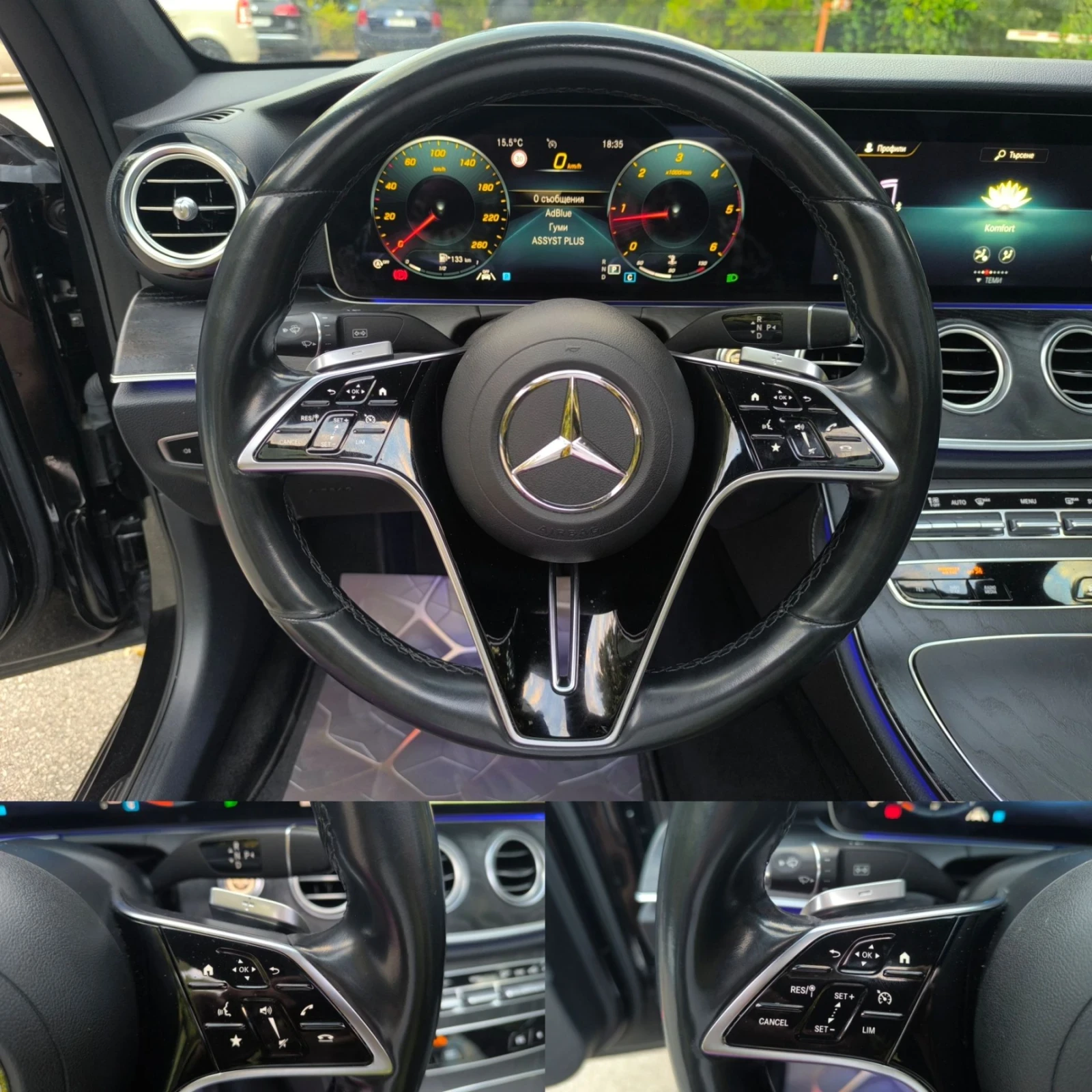 Mercedes-Benz E 220 D* AMG* FACELIFT* 9G* ПАНОРАМА* ГЕРМАНИЯ , снимка 11 - Автомобили и джипове - 56298955