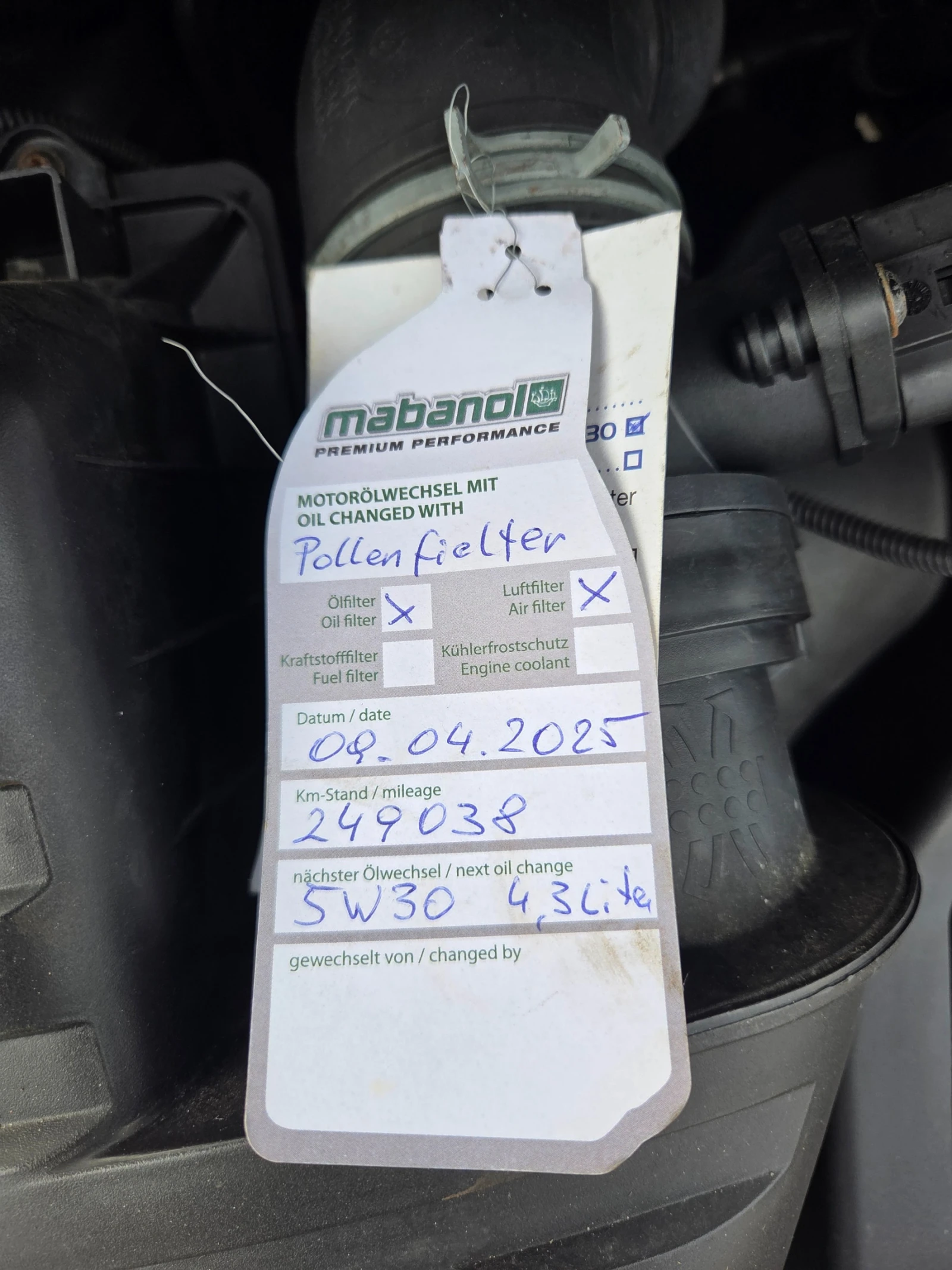 Seat Alhambra, снимка 16 - Автомобили и джипове - 56650583