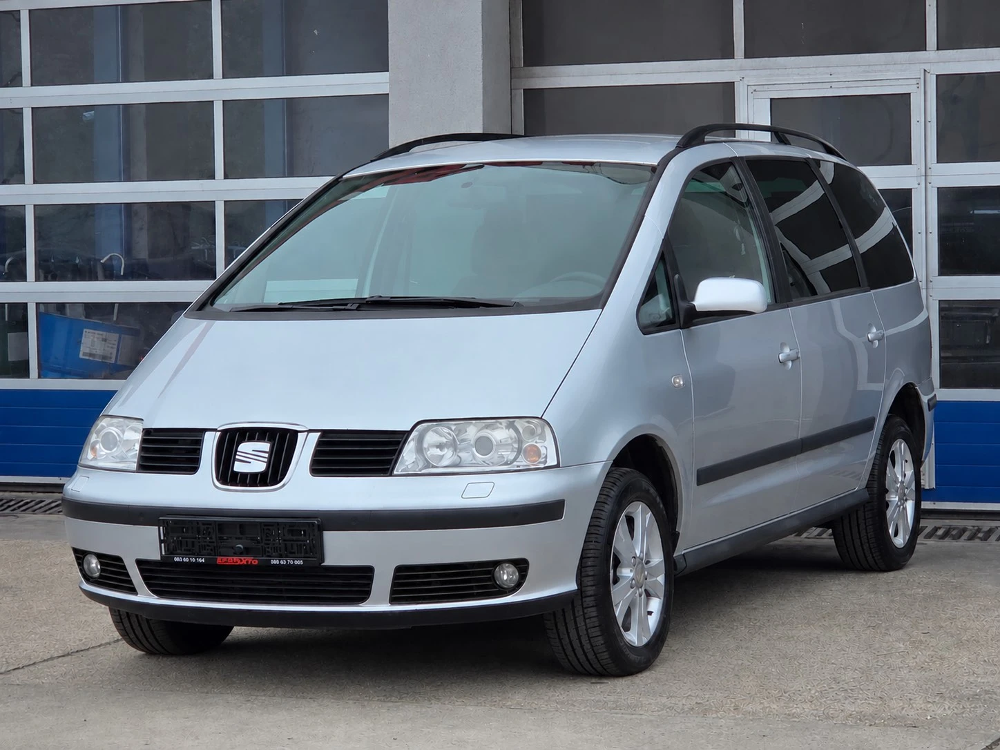 Seat Alhambra