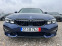 Обява за продажба на BMW 330 143000км, Digital, 265к.с обслужена в М кар ~59 999 лв. - изображение 1