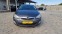 Обява за продажба на Opel Astra 1.6, i GPL ~11 500 лв. - изображение 1