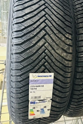 Audi Q5 2.0 TFSI PREMIUM, снимка 15