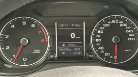 Audi Q5 2.0 TFSI PREMIUM, снимка 11