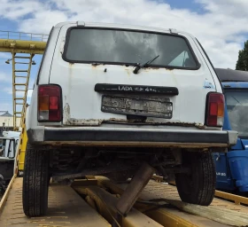 Lada Niva | Mobile.bg    2