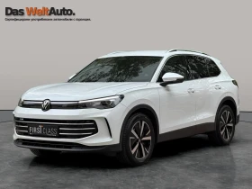 VW Tiguan Elegance 1.5 eTSI DSG