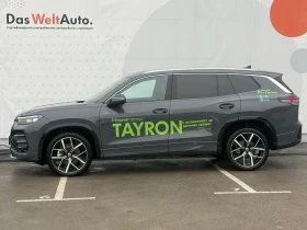 VW Tayron R-Line 2.0 TDI SCR 4MOTION DSG | Mobile.bg � ����� ������ 3