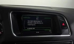 Audi SQ5 CUSTOM* 145000km* EKSTROV!!! | Mobile.bg � ����� ������ 17