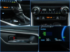 Toyota Rav4 Hybrid* XSE* AWD | Auto.bg — изображение 13