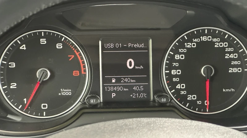 Audi Q5 2.0 TFSI, снимка 11 - Автомобили и джипове - 47468346