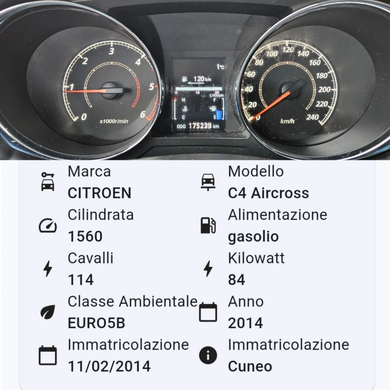 Citroen C4 AIRCROSS 1.6HDI/6ск/LED/NAVI/БЛУТУТ/EURO 5B/ТОП, снимка 12 - Автомобили и джипове - 48756144