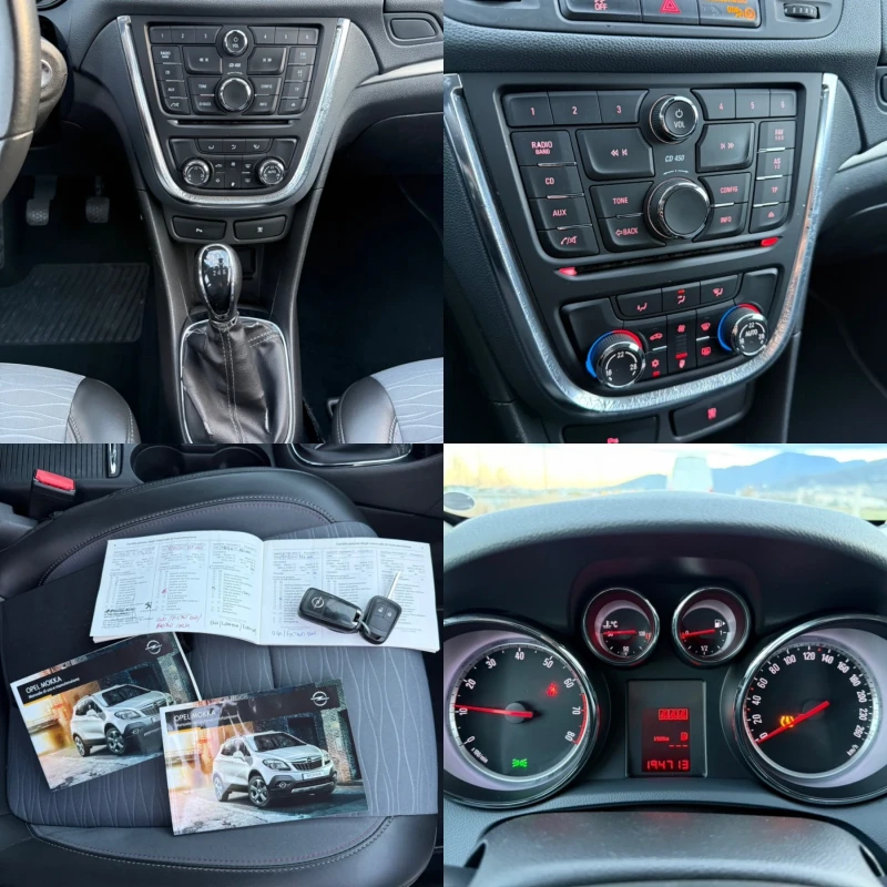 Opel Mokka 1.4 TURBO / LPG / COSMO / KOJA / PARKTRONIC , снимка 15 - Автомобили и джипове - 52617513