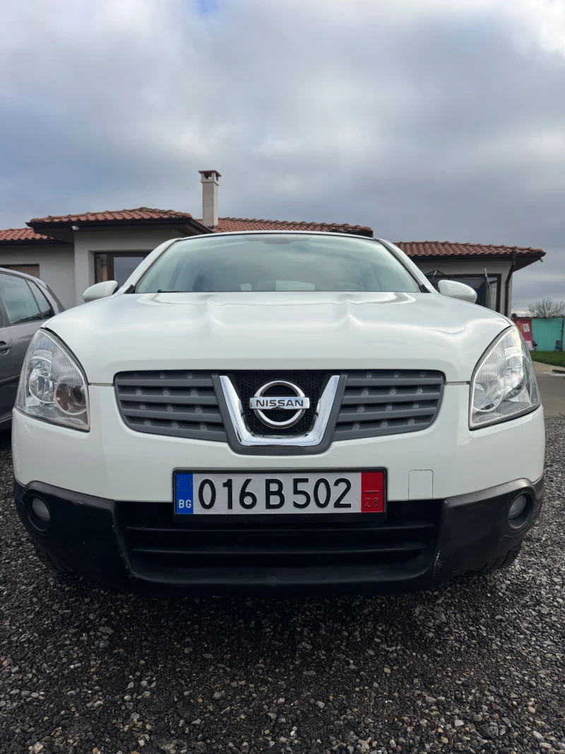 Nissan Qashqai Qashqai 1.5 dCi 106 к.с. , снимка 3 - Автомобили и джипове - 52907835
