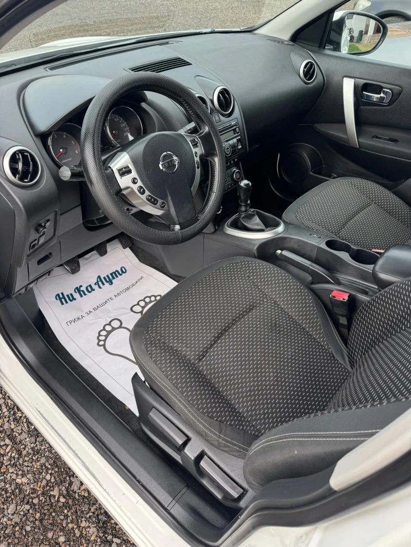 Nissan Qashqai Qashqai 1.5 dCi 106 к.с. , снимка 16 - Автомобили и джипове - 52907835