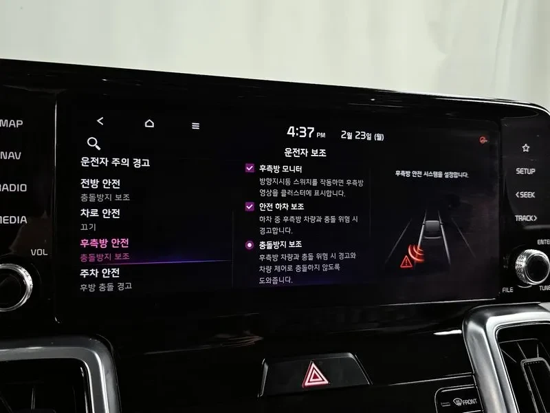 Kia Sorento DIESEL 2.2 4WD SIGNATURE, снимка 17 - Автомобили и джипове - 55261771