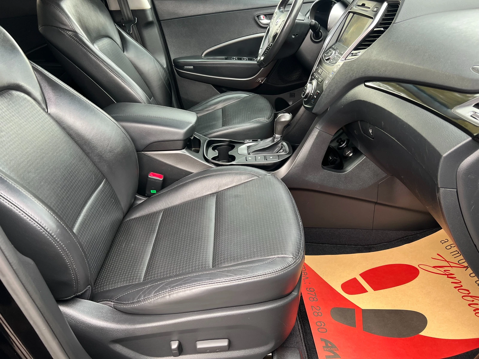 Hyundai Santa fe 2.2CRDi 4WD 121529./KMHSU81XDDU079800/// | Mobile.bg   14