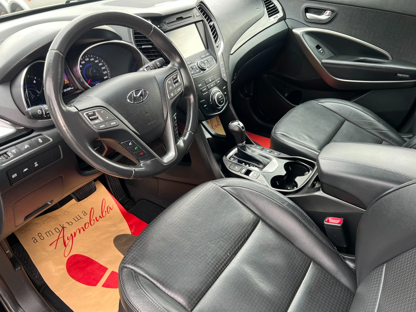 Hyundai Santa fe 2.2CRDi 4WD 121529./KMHSU81XDDU079800/// | Mobile.bg   11