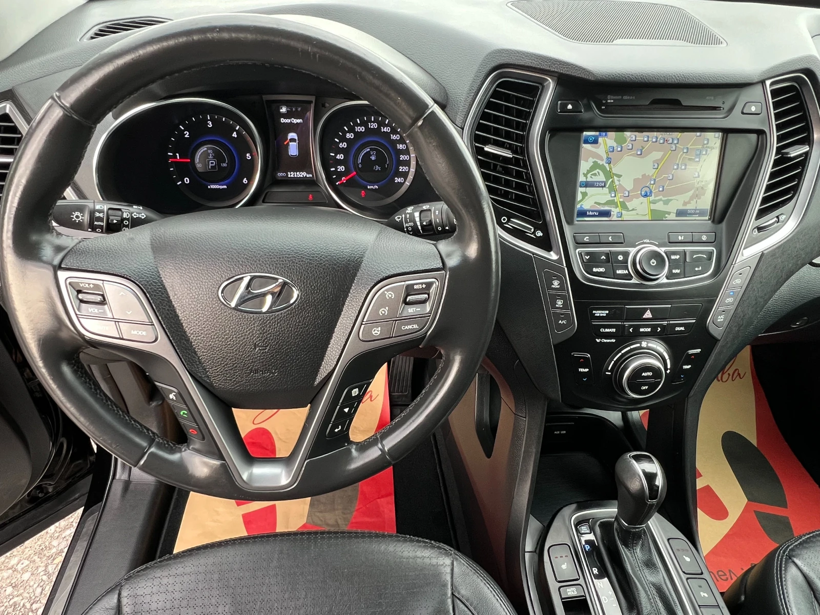 Hyundai Santa fe 2.2CRDi 4WD 121529./KMHSU81XDDU079800/// | Mobile.bg   13