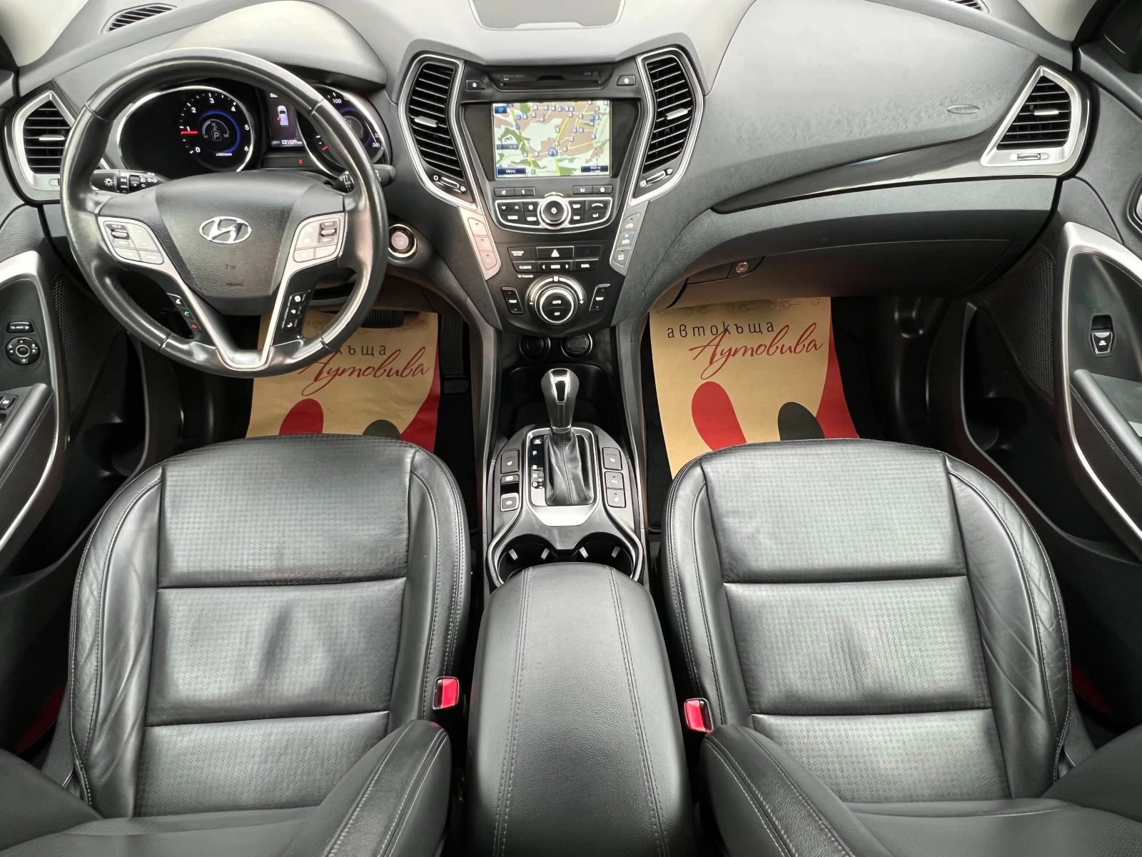 Hyundai Santa fe 2.2CRDi 4WD 121529./KMHSU81XDDU079800/// | Mobile.bg   12