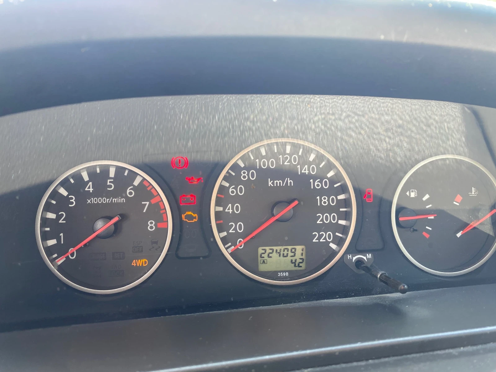 Nissan X-trail 2.5 ������/��� ����� ����� | Mobile.bg � ����������� 11