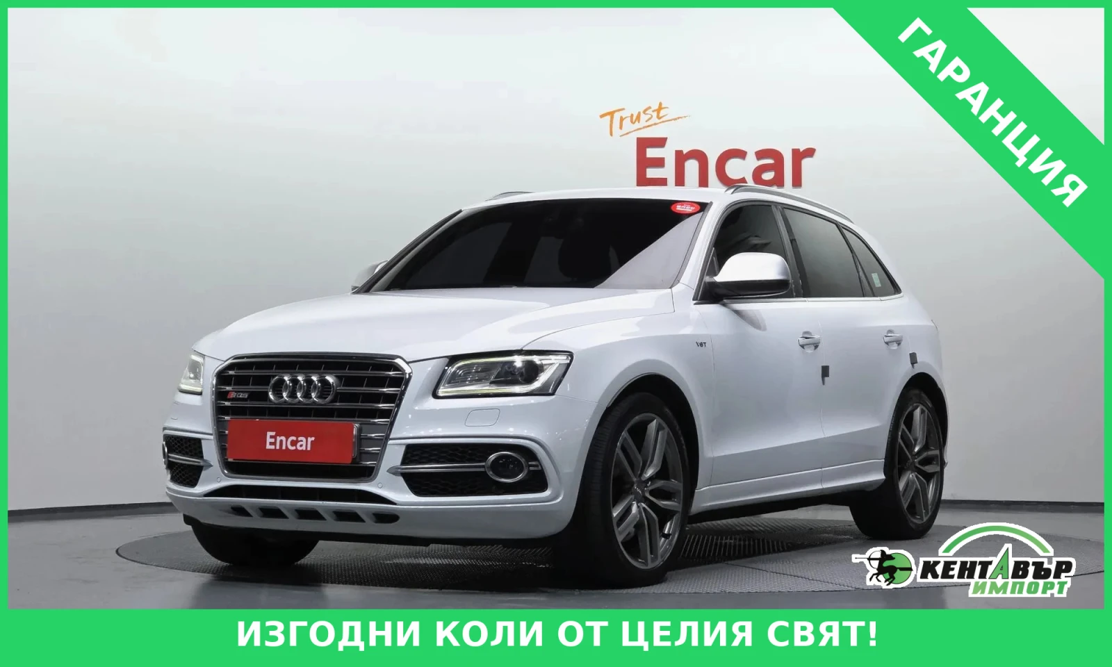 Audi SQ5 CUSTOM* 145000km* EKSTROV!!!
