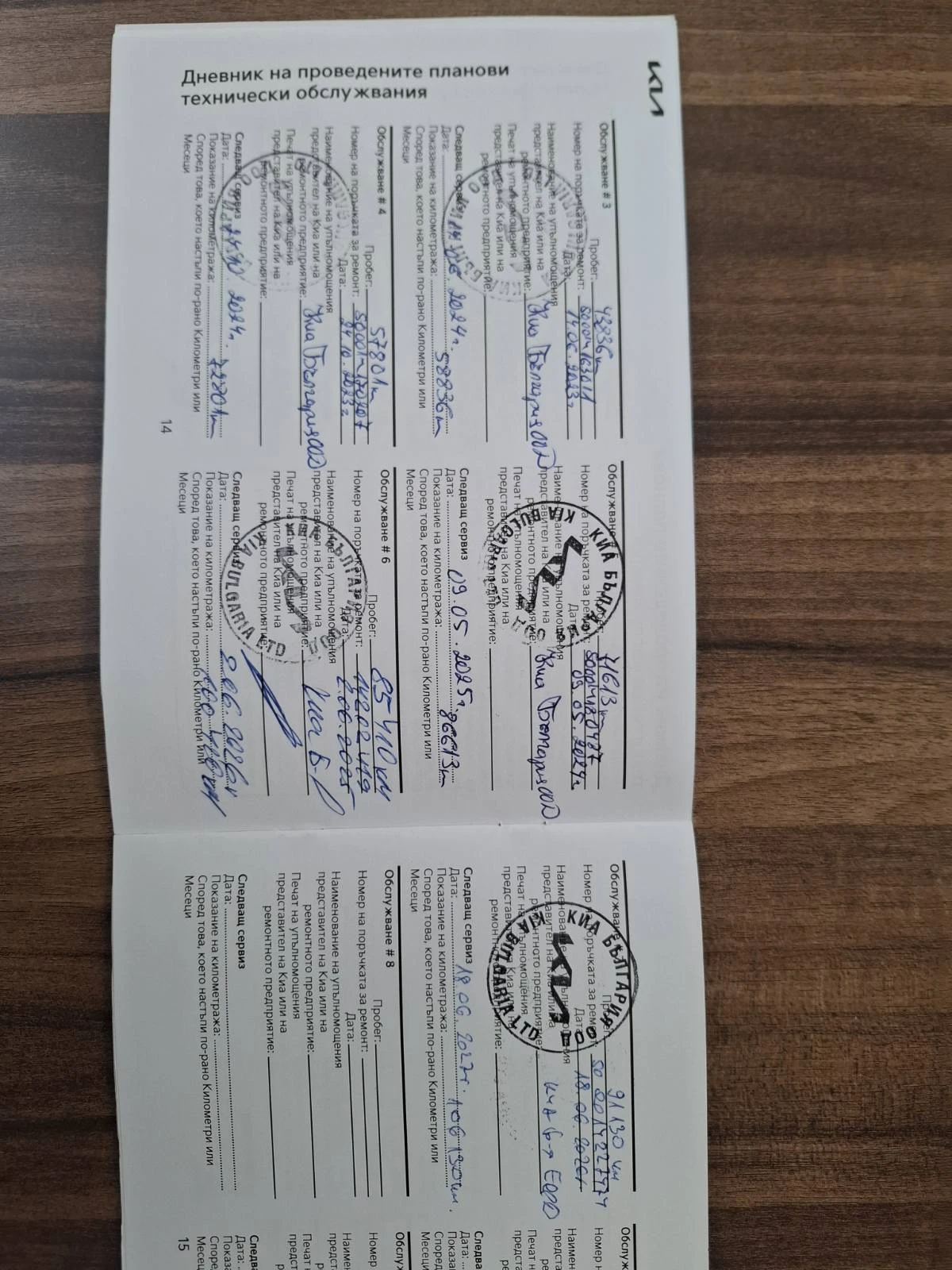 Kia Sportage 1.5 T-gdi  4x4 Гаранция, снимка 12 - Автомобили и джипове - 55111538