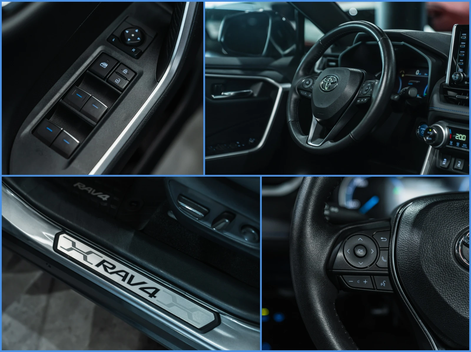 Toyota Rav4 Hybrid* XSE* AWD, снимка 12 - Автомобили и джипове - 55641653