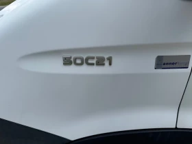 Обява за продажба на Iveco Daily 3.0HPI* 50C21* Климатик* Тристранен самосвал ~32 500 лв. - изображение 2