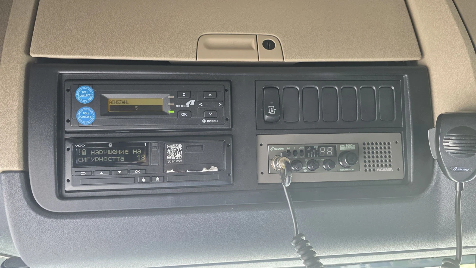 Scania R 450 EURO 6 ����������� �����  | Mobile.bg � ����������� 9