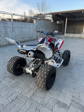 Yamaha Raptor 700SE Документи за КАТ, снимка 5